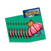 Fundas Venusaur VMAX Battle Box: 65 Gigantamax Venusaur