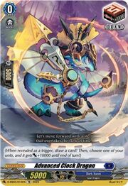 Advanced Clock Dragon