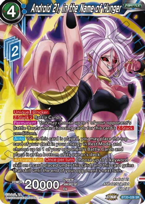 Android 21, in the Name of Hunger Card Front