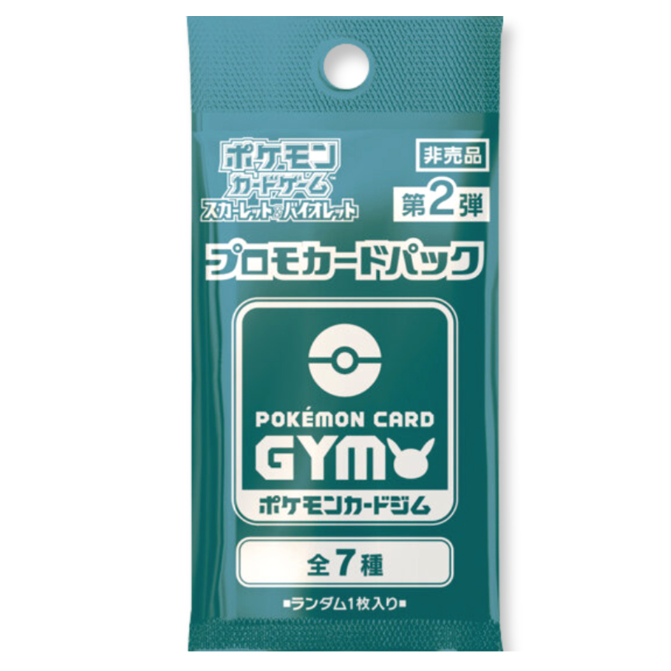 Pokémon Card Gym Promo Scarlet & Violet Vol. 2 Booster