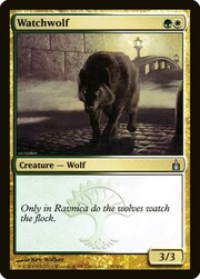 Lupo da Guardia