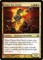 Zelota Figlio del Fuoco