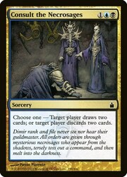 Consultare i Necrosaggi