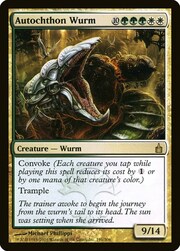 Wurm Aborigeno