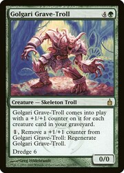 Troll della Tomba Golgari