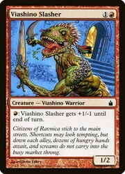 Squartatore Viashino