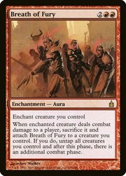 Soffio della Furia