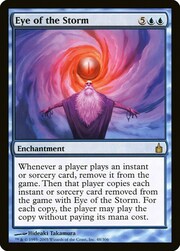 Occhio della Tempesta