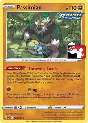 Passimian