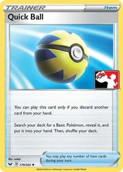 Quick Ball