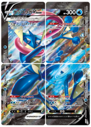 Greninja V-UNION