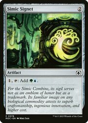 Sigillo Simic