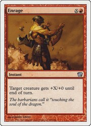 Infuriare