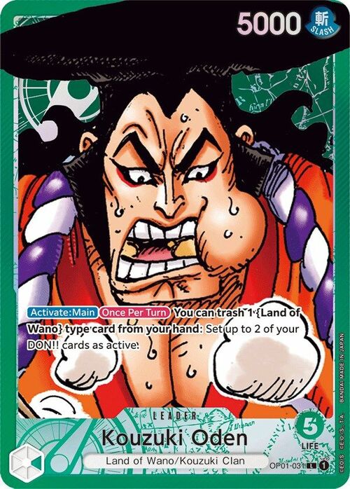 Kouzuki Oden Card Front