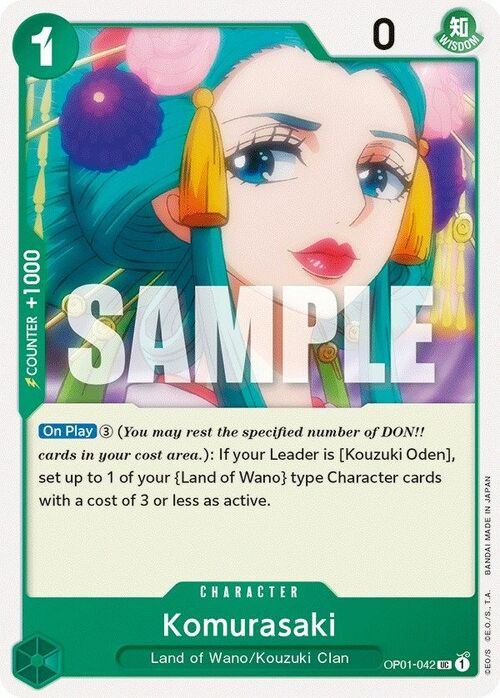 Komurasaki Card Front