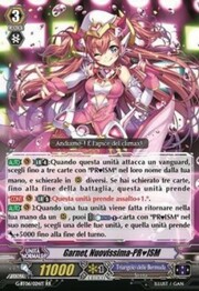 Brand-New-PR♥ISM, Garnet
