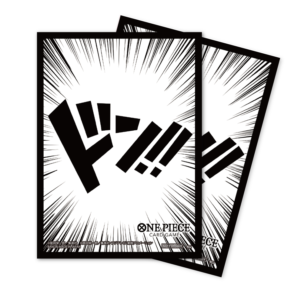 "DON!!" Sleeves