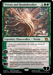 Wrenn e il Frangireami