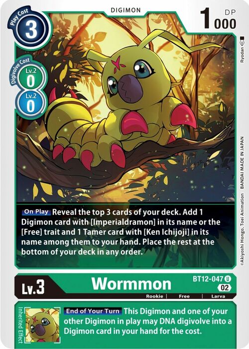 Wormmon Card Front
