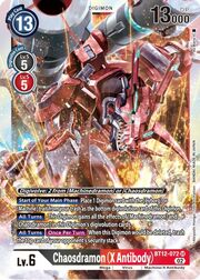 Chaosdramon