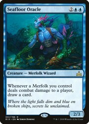 Oracolo del Fondale