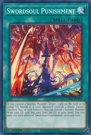 Swordsoul Punishment