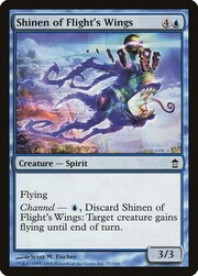 Shinen delle Ali del Volo