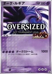 Shadow Lugia