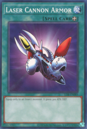 Armatura Laser