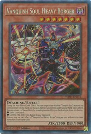 Vanquish Soul Heavy Borger