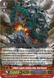 Wight Legion Sailing Ship, Bad Bounty