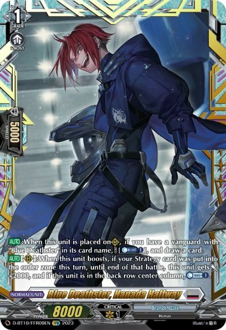Blue Deathster, Hanada Halfway Card Front