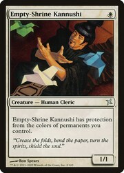 Kannushi del Santuario Vuoto