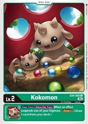 Kokomonr