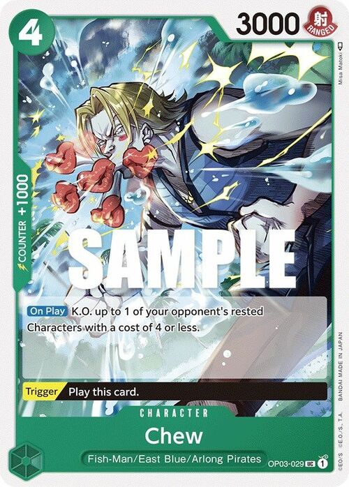 Chew Card Front