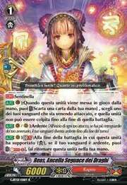 Escort Dragon Attendant, Reas