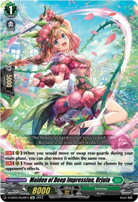 Maiden of Deep Impression, Urjula Card Front