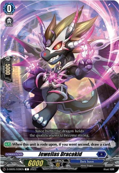 Jewelias Dracokid Card Front