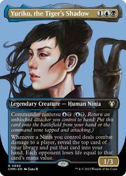 Yuriko, l'Ombra della Tigre