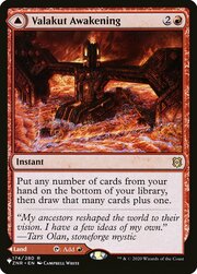 Risveglio di Valakut // Forgia di Pietre di Valakut