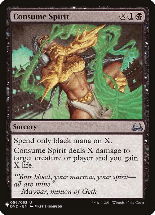 Consume Spirit Card Front
