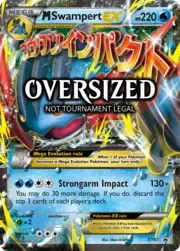 MSwampert EX