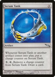 Serbatoio di Siero