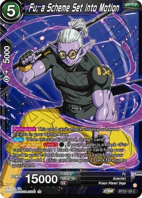 Fu, a Scheme Set Into Motion Card Front
