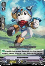 Chrono Dran