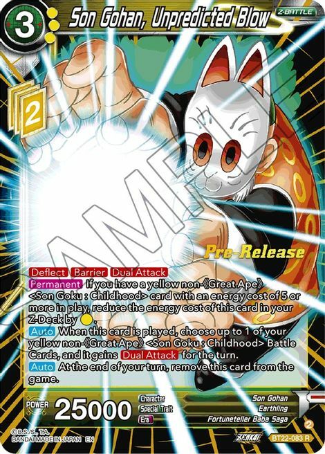 Son Gohan, Unpredicted Blow Card Front