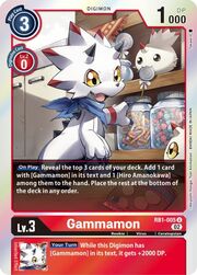 Gammamon