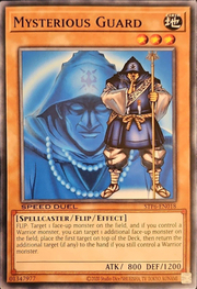 Guardia Misteriosa