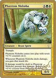 Nishoba Fantasma