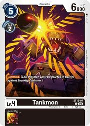 Tankmon